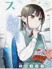 逐玉全集在线观看 情感剧照